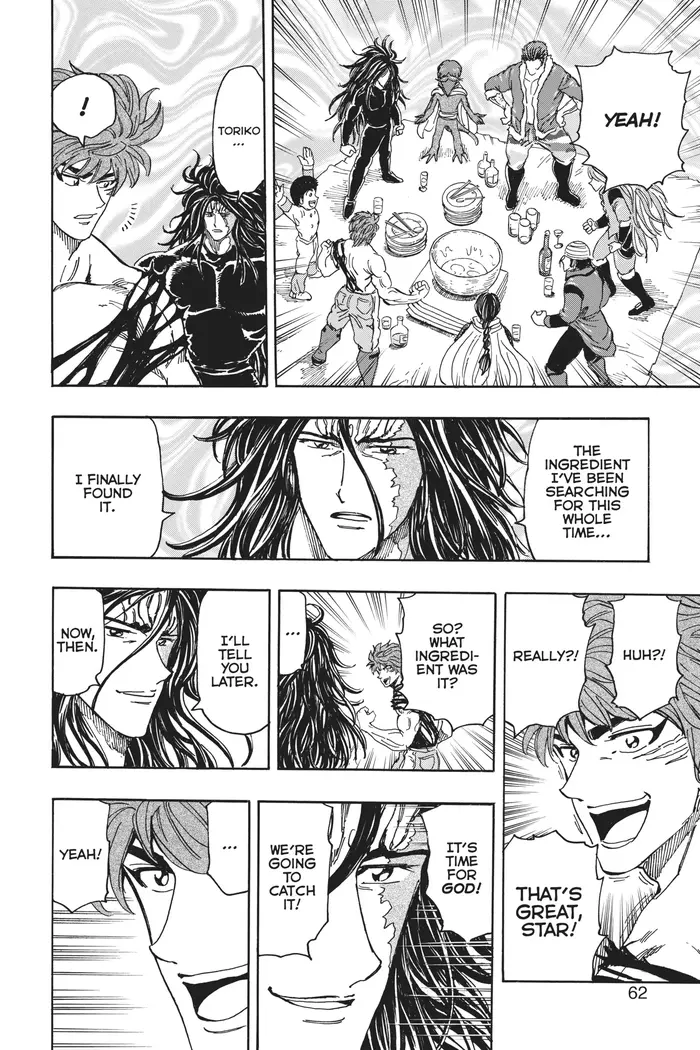 Toriko Chapter 362 image 17_optimized